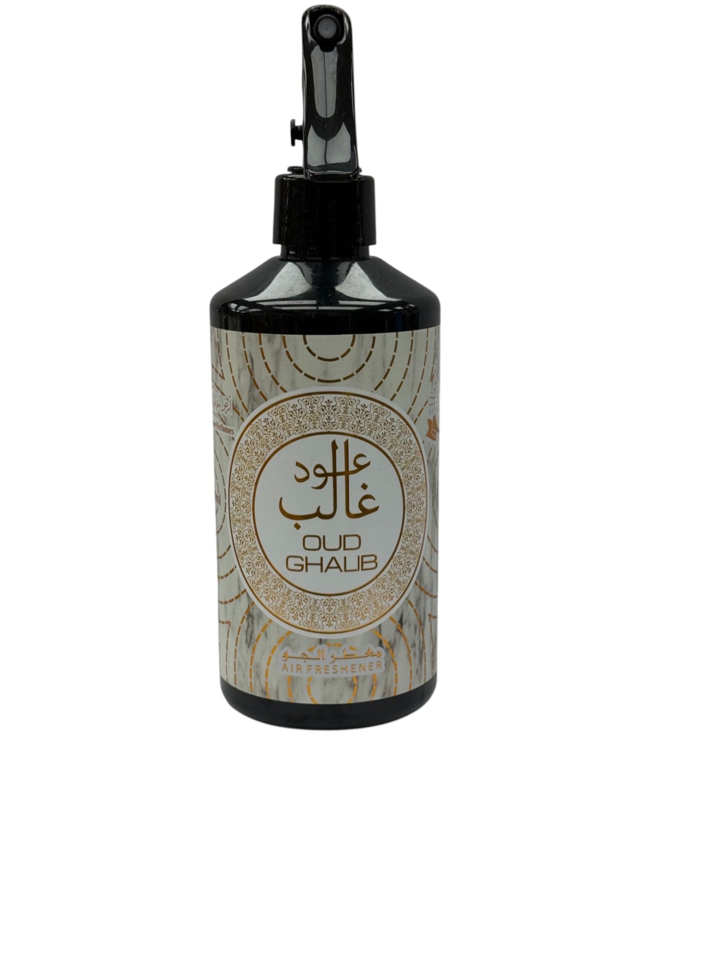 Oud Ghalib Air Freshener