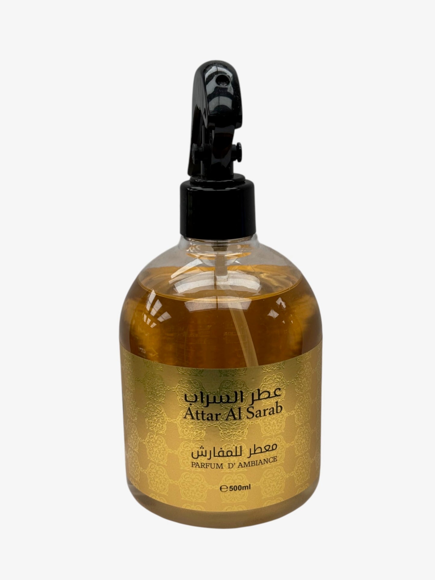 Attar Al Sarab Air Freshener