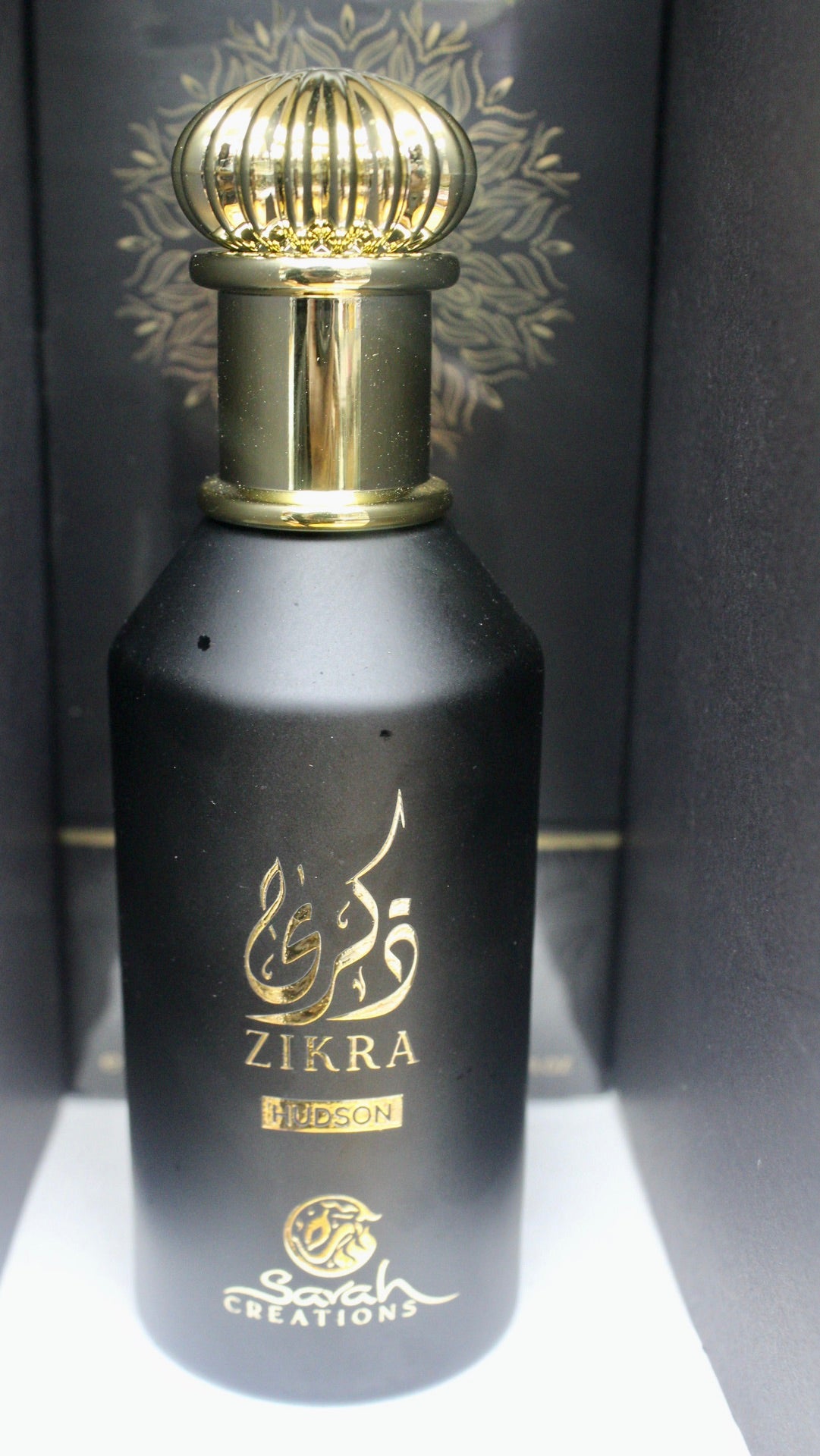 ZIKRA