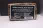100% Natural African Black Soap
