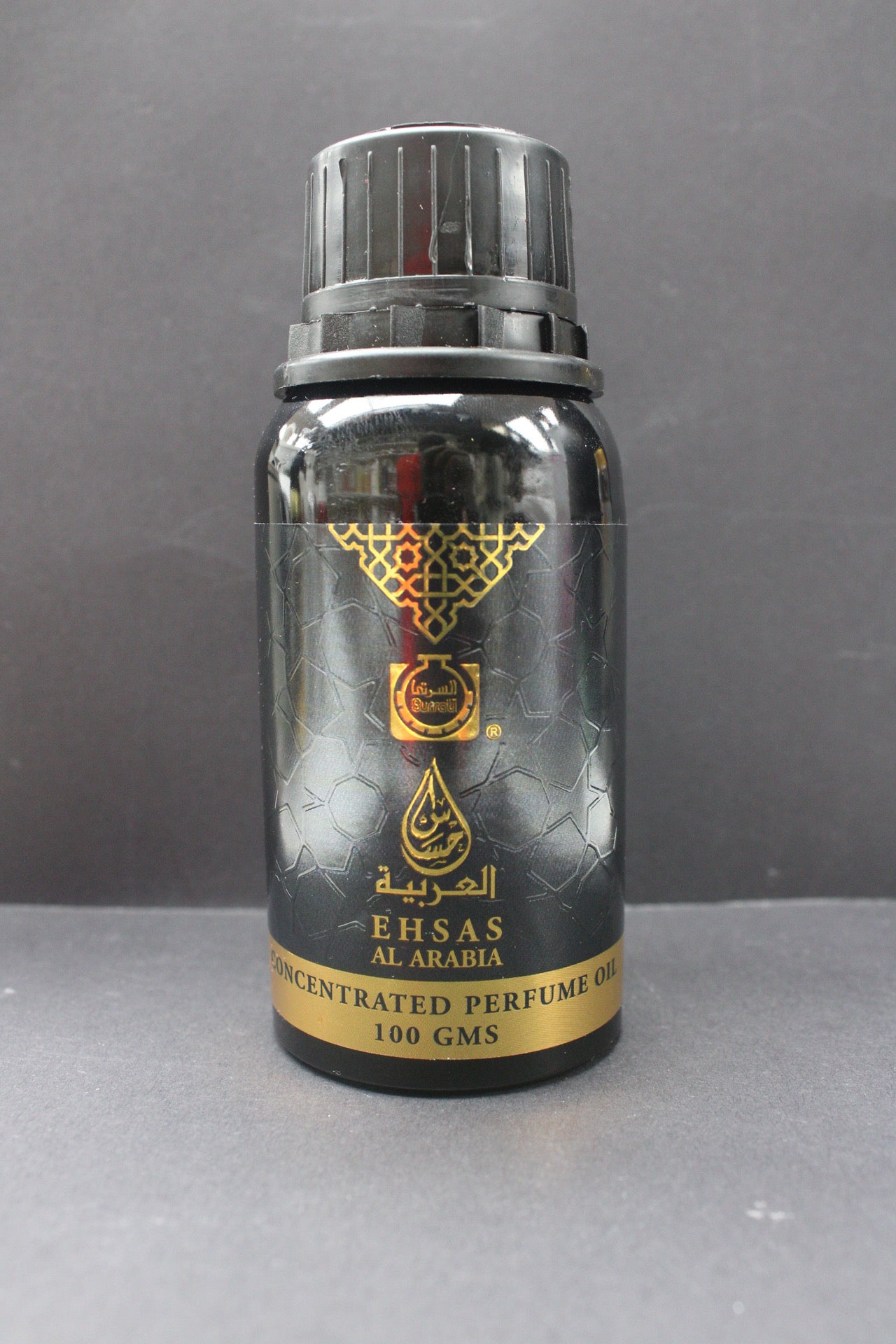 IMPORTED PERFUME OILS