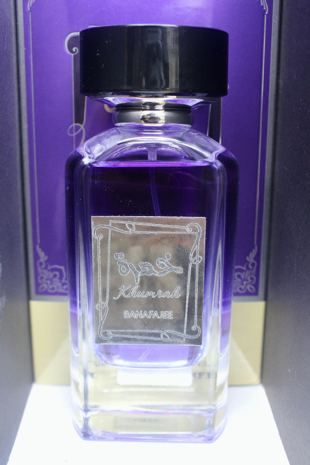 KHUMRAH