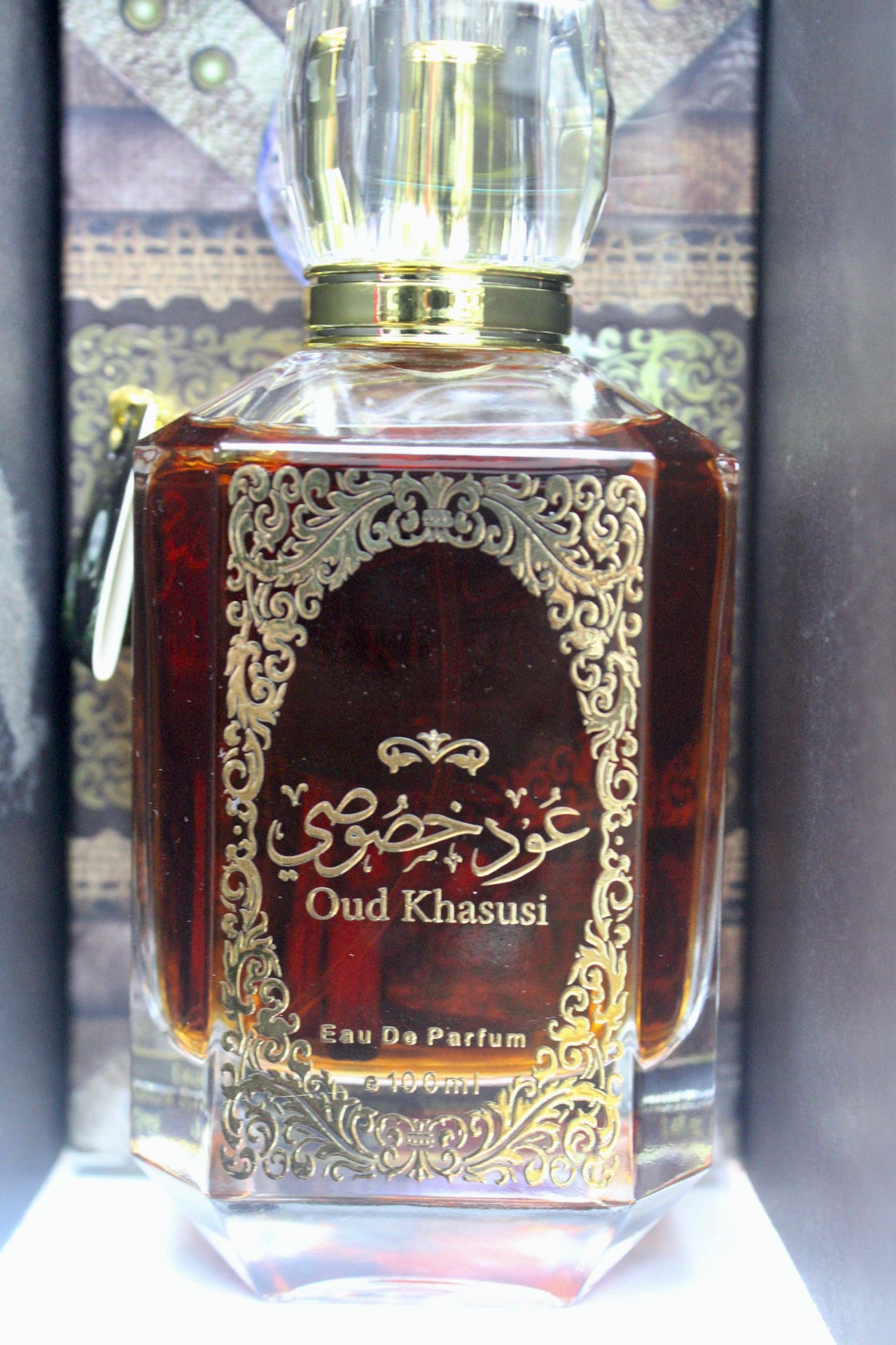 OUD KHASUSI