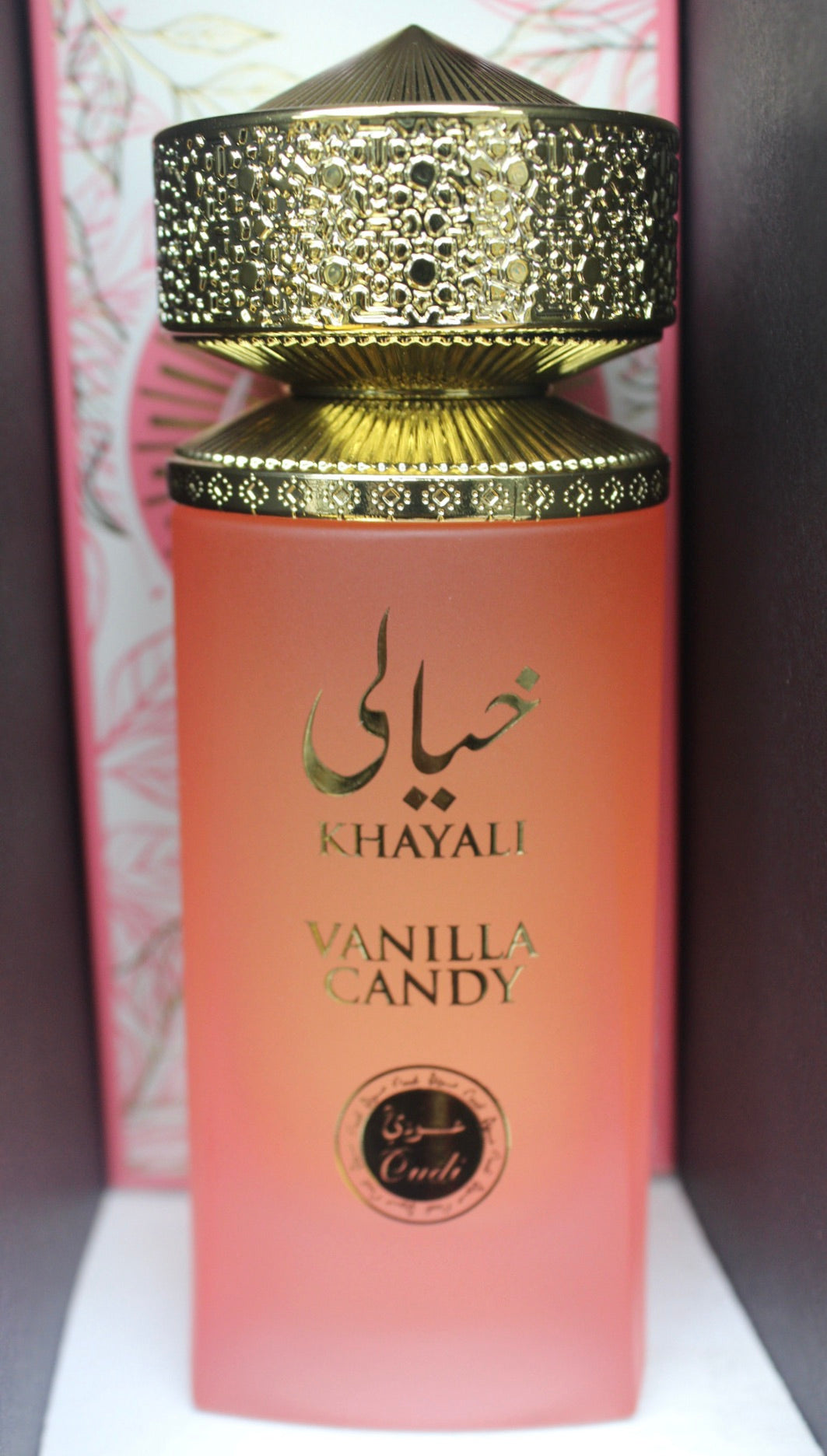KHAYALI