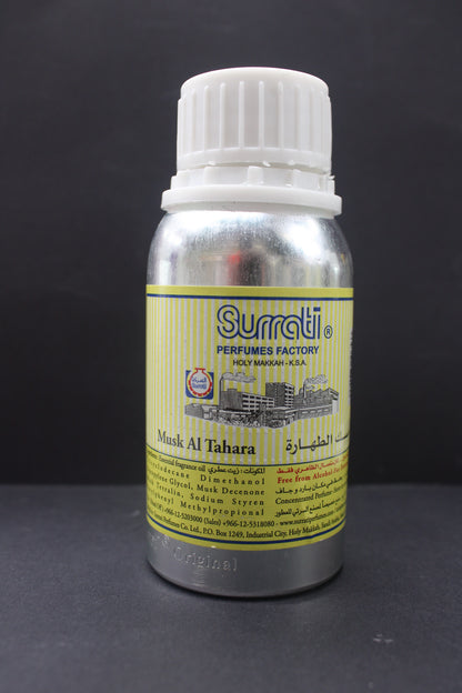 IMPORTED PERFUME OILS