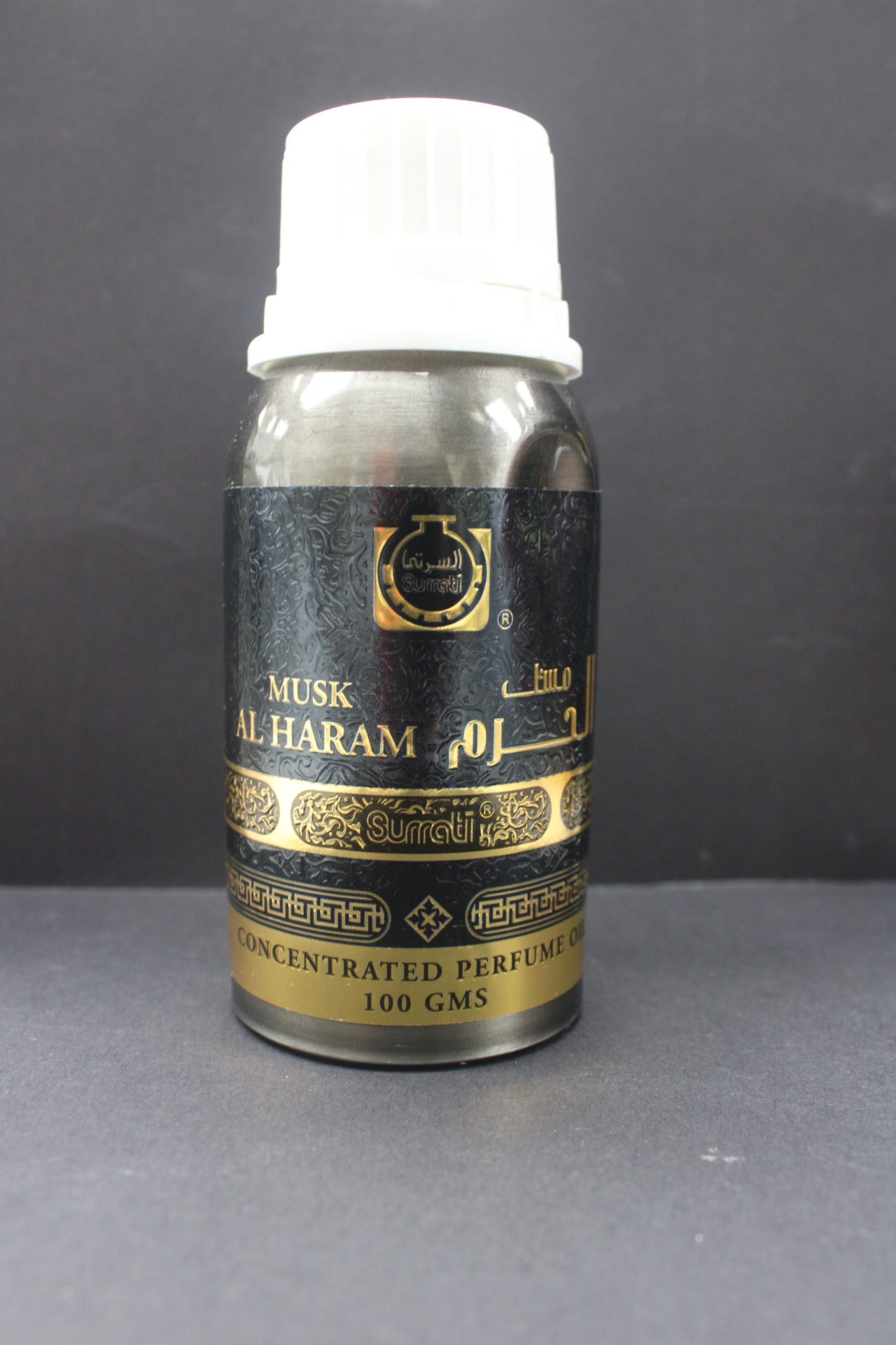 IMPORTED PERFUME OILS