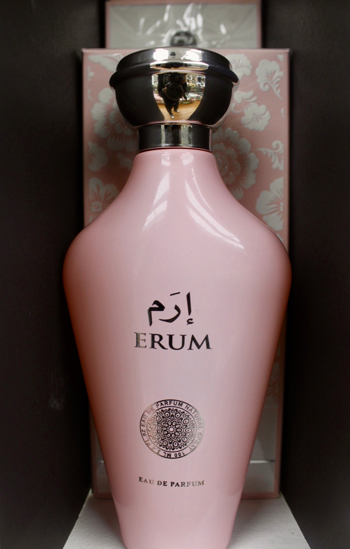 ERUM