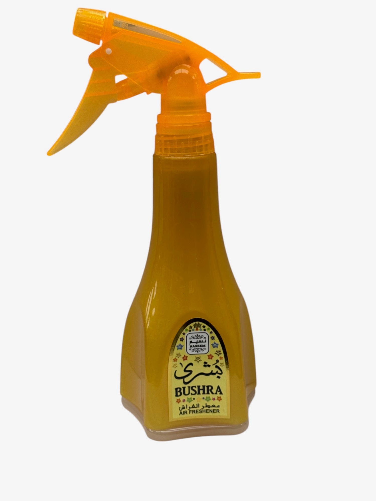 Bushra – Haya Essence