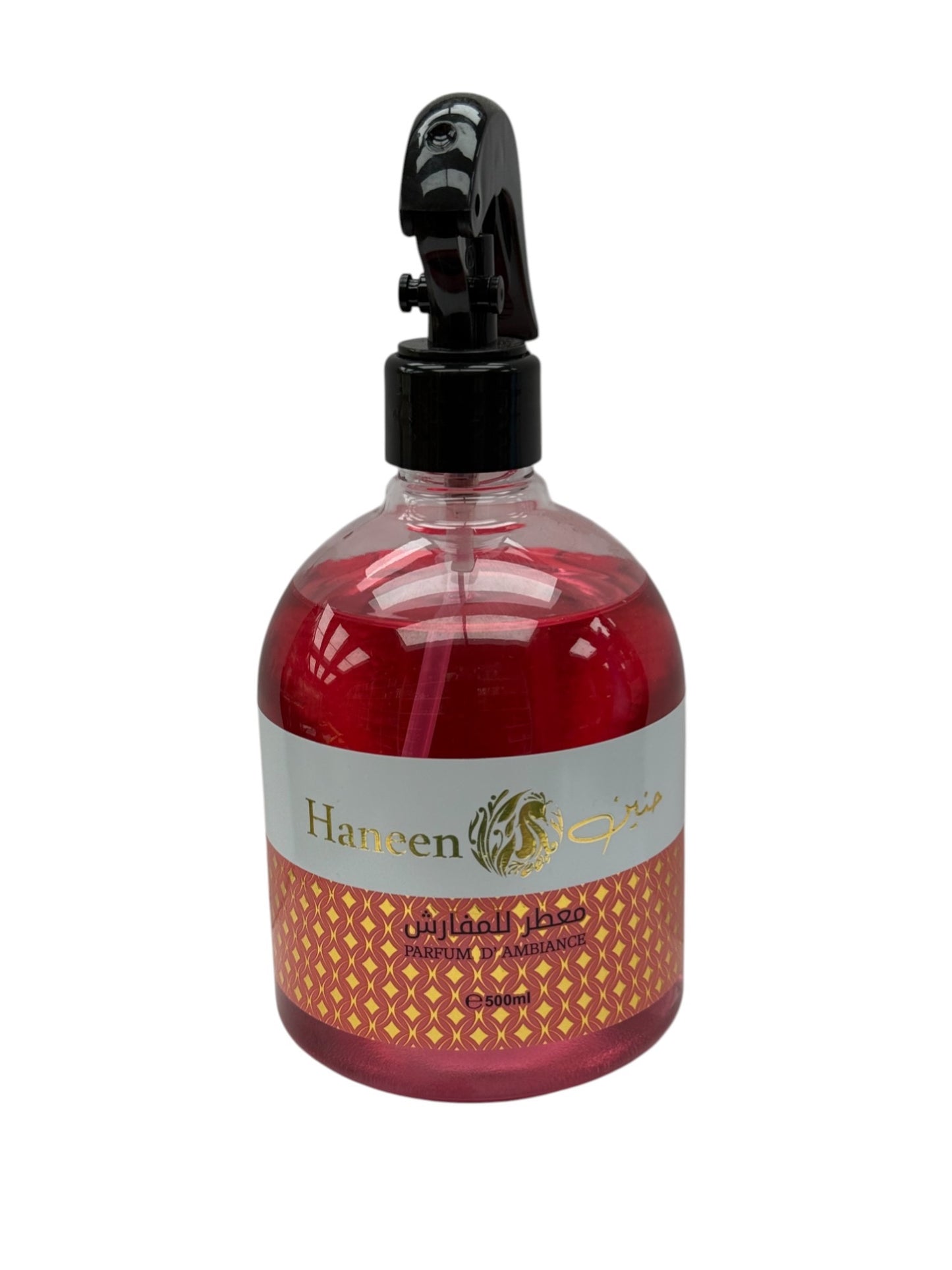 Haneen Air Freshener