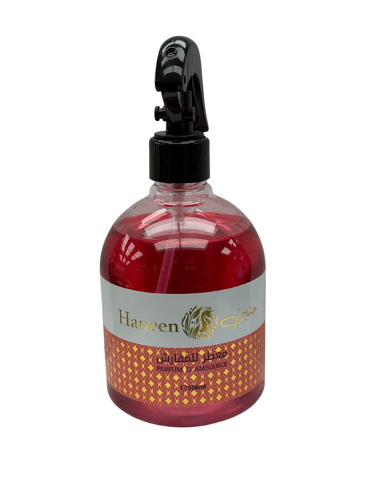 Haneen Air Freshener