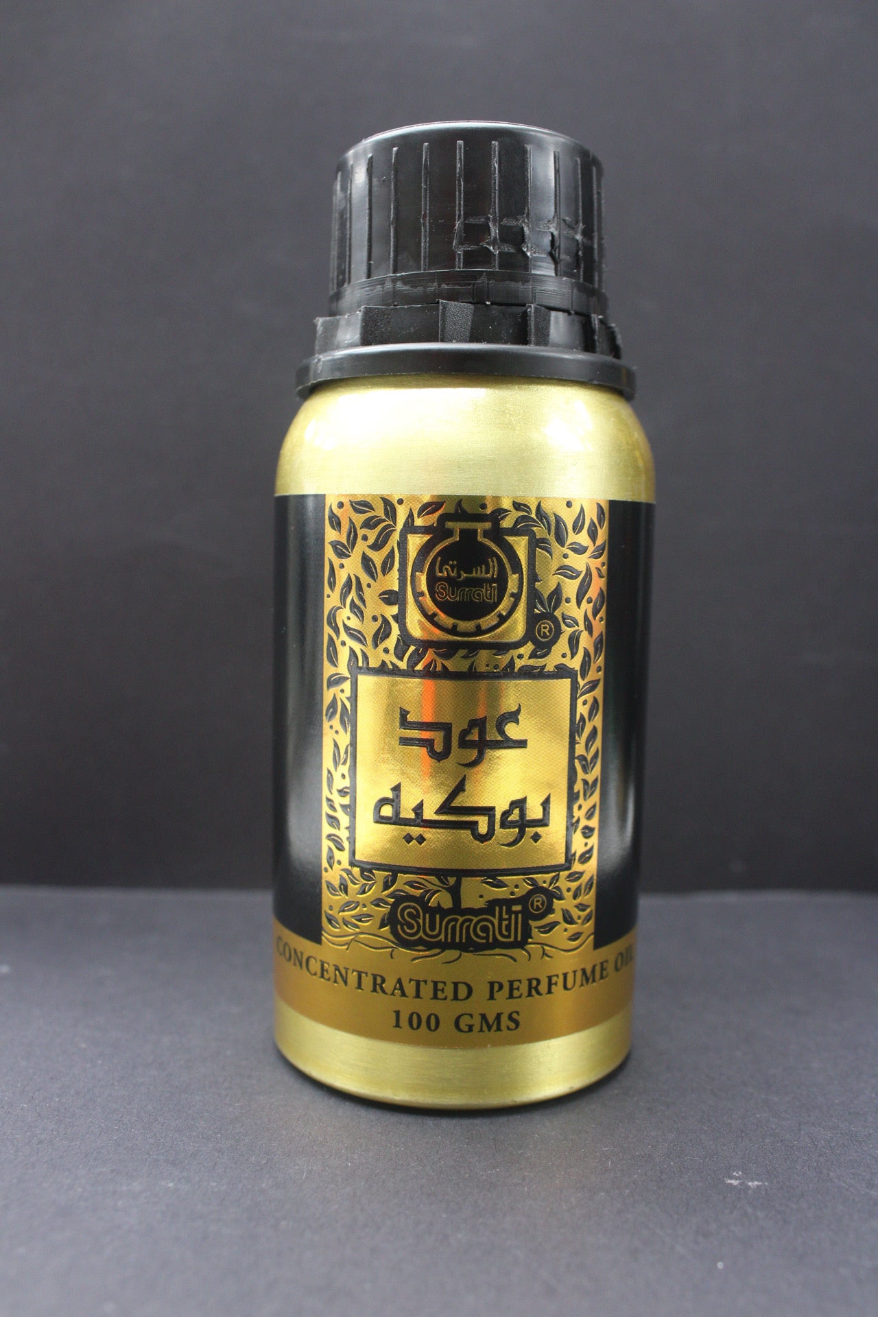 IMPORTED PERFUME OILS