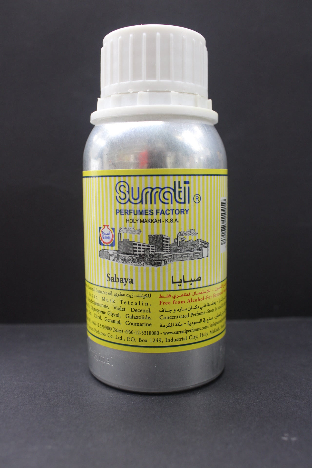 IMPORTED PERFUME OILS