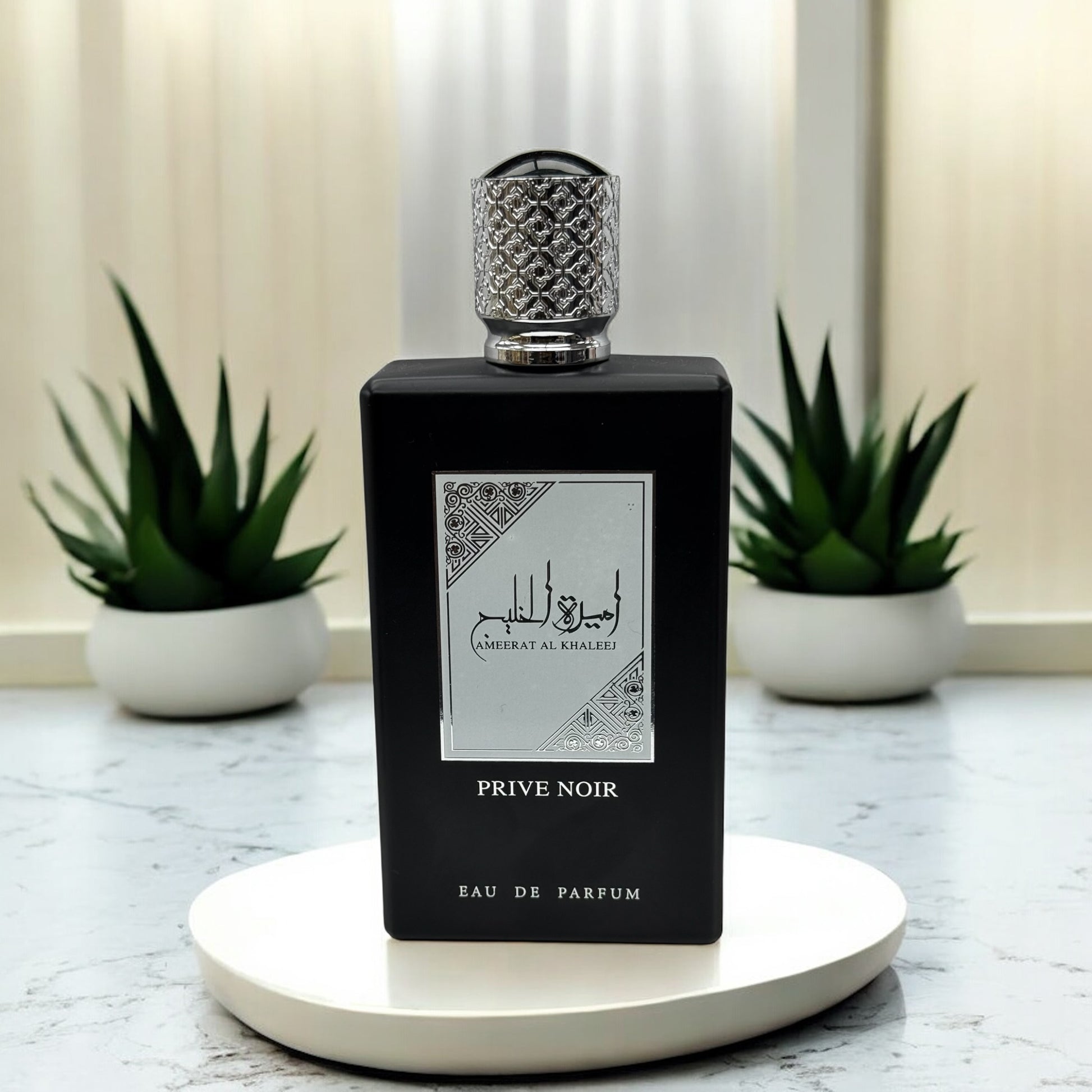 AMEERAT AL KHALEEJ