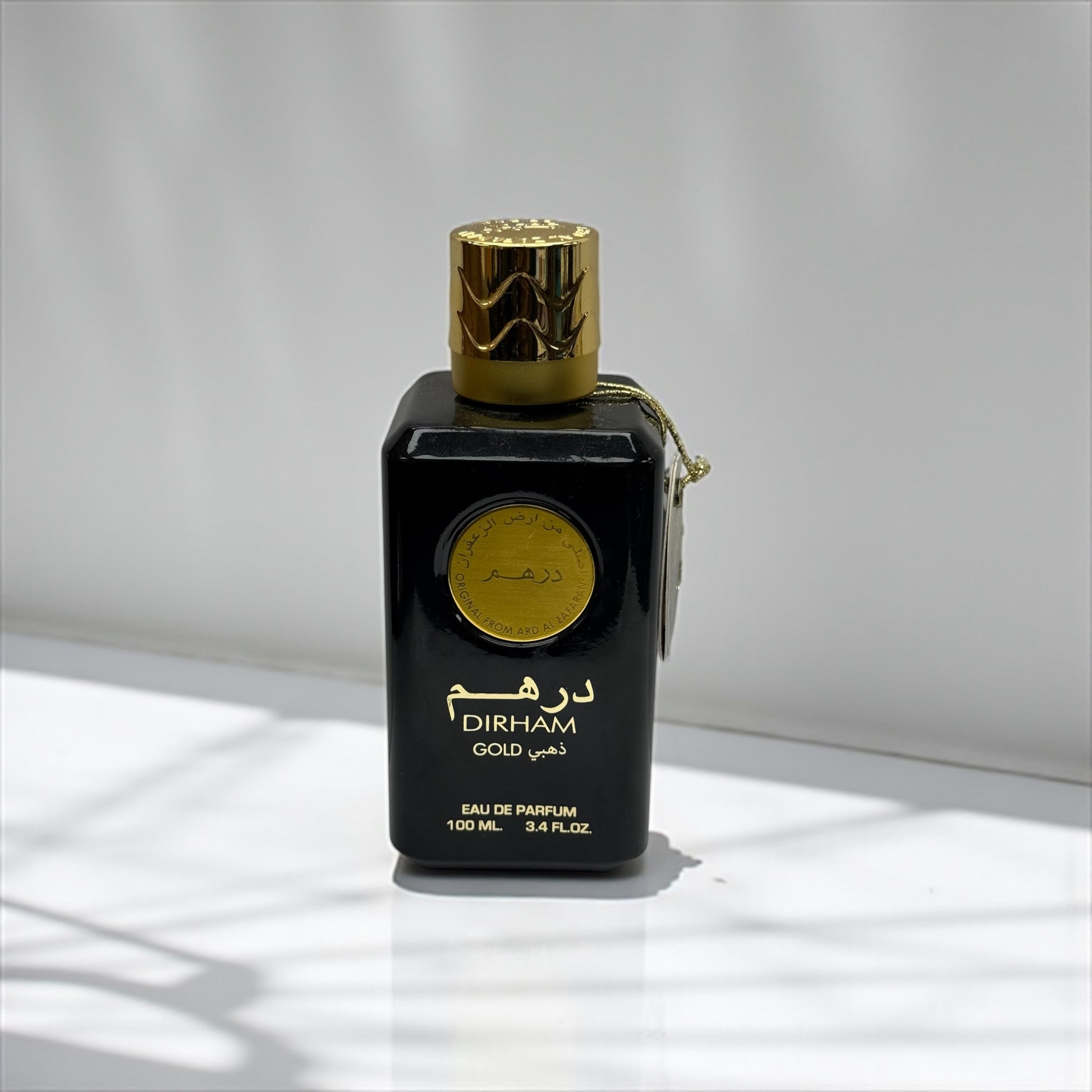 DIRHAM